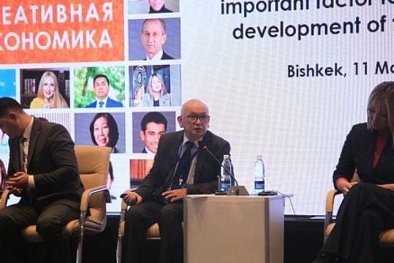 Professor KRSU gave a presentation at the forum «Business partnership between the European Union and Central Asia»